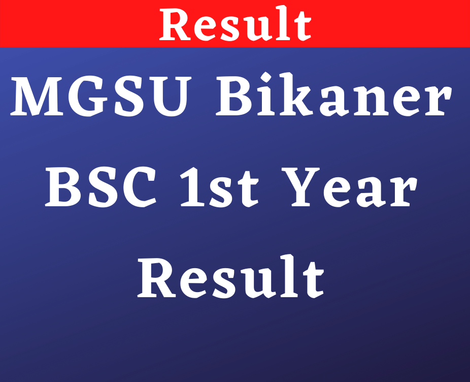 MGSU Bikaner BSC 1st Year Result 2022